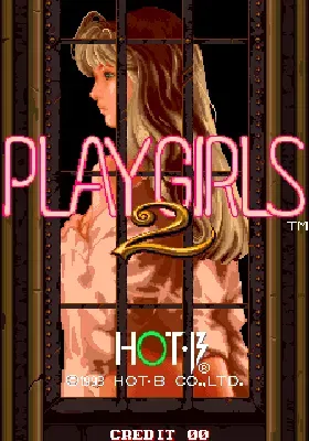 Play Girls 2-MAME 2003